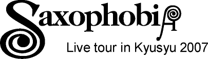 saxophobia 2007 tour