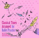 ballet practice vol.1