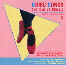 gibli songs for ballet music 2