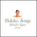 tokiko_songs.jpg